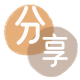 刷花呗取现花呗信用卡接单平台☀️诚信信用卡24小时在线靠谱商家推荐